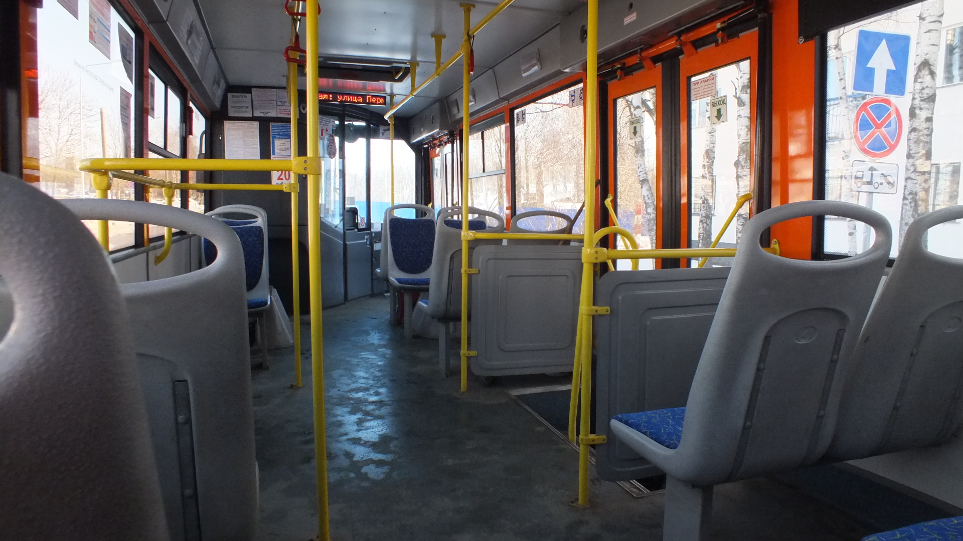 Женщина получила травму из-за «резкого» водителя автобуса в Московском районе