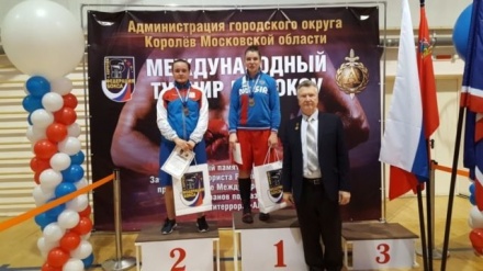  Нижегородки завоевали две медали на международном турнире по боксу