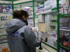 Дефицит лекарств от COVID-19 выявлен в аптеках Нижегородской области
