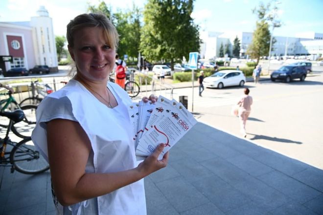 Бесплатное экспресс-тестирование на ВИЧ организовали для жителей Дзержинска - фото 1
