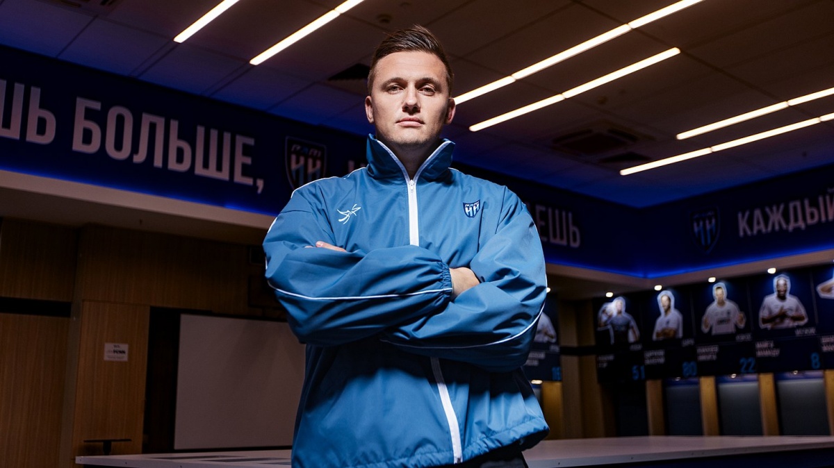 Главный тренер &laquo;Пари НН&raquo; оценил результаты клуба в первой части сезона РПЛ - фото 1