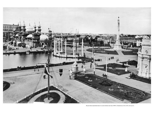 Дмитрий Иванов: Главные книжные новинки и яркие события 2025 года - фото 20