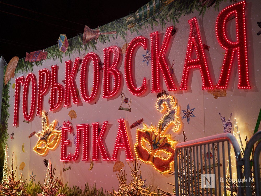 Площадь Минина и Пожарского откроют для транспорта с 13 января - фото 1