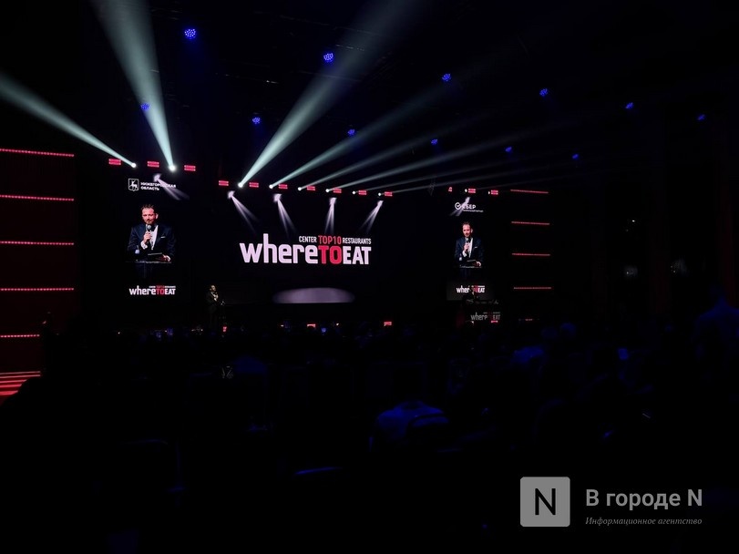Шесть ресторанов из Нижнего Новгорода вошли в десятку лучших - фото 5