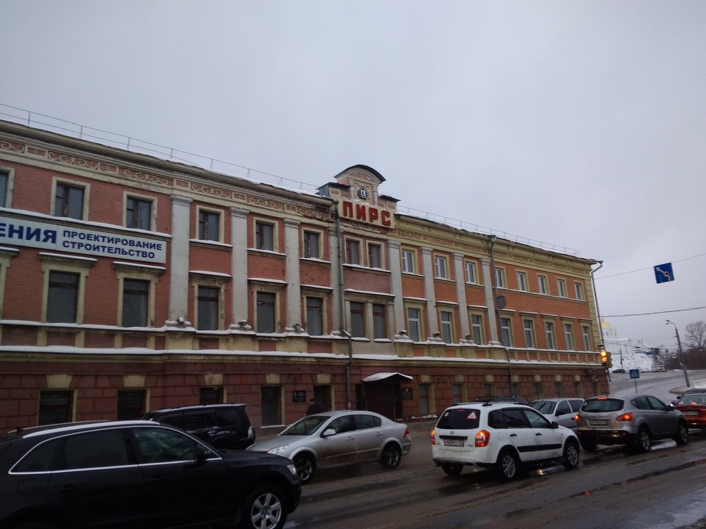 Дом купца Вялова продают за 95 млн рублей в Нижнем Новгороде - фото 1