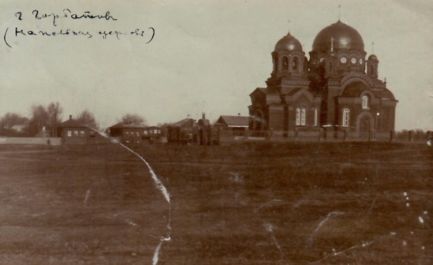 Горбатов: история и архивные фото самого маленького города в Нижегородской области - фото 3