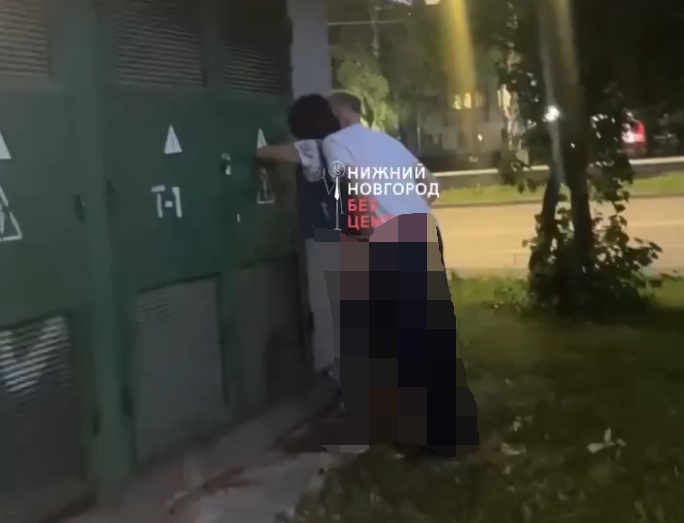 Пара занялась сексом на улице в центре Сормовского района