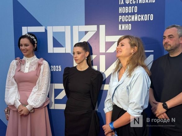 &laquo;Сделано из безусловной любви&raquo;. Премьера сериала &laquo;Три сестры&raquo; прошла в Нижнем Новгороде - фото 9
