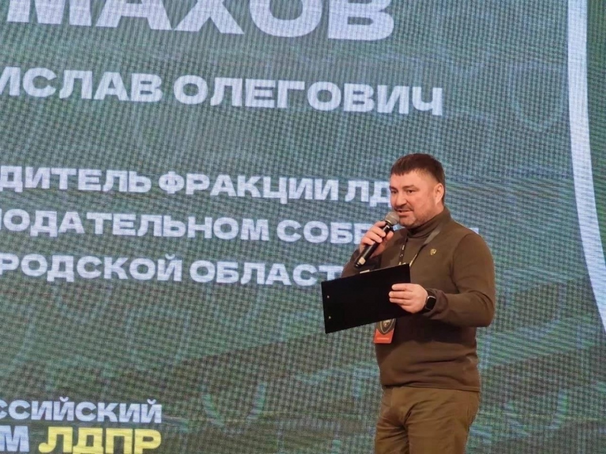 Эксперт: депутат ЛДПР Атмахов делает действительно важное дело - фото 1