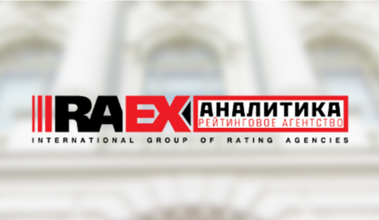 НГТУ вошел в число лидеров предметных рейтингов российских вузов по версии RAEX - фото 1