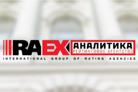 НГТУ вошел в число лидеров предметных рейтингов вузов России по версии RAEX