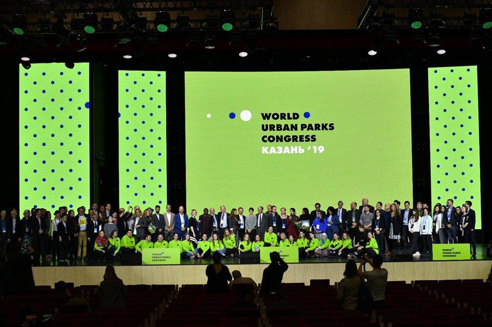 Представители ННГАСУ приняли участие во Всемирном парковом конгрессе - фото 1