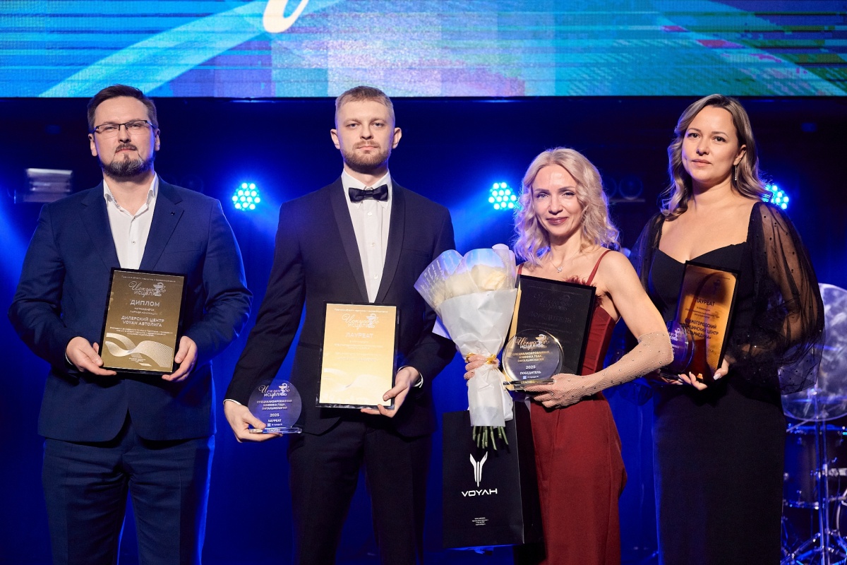 Премия &laquo;Искусство исцелять&raquo;: как награждали лучшие больницы и клиники в Нижнем Новгороде &mdash; репортаж. Часть 2 - фото 23