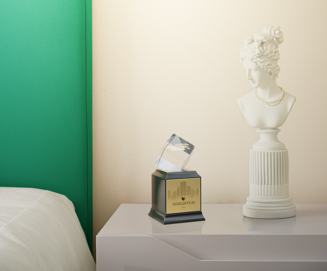 Экономист Татьяна Полиди подчеркнула значимость премии &laquo;Искусство строить&raquo; - фото 1