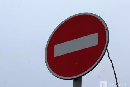 Маршруты пяти автобусов и троллейбуса изменятся на неделю в Дзержинске