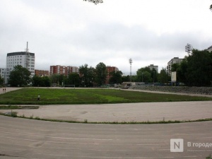 Стадион «Водник» отремонтируют к 800-летию Нижнего Новгорода