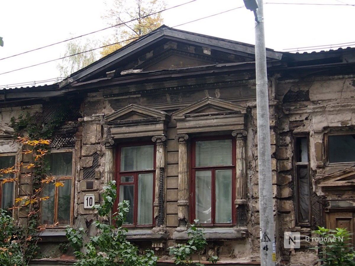 70,9 млн рублей направят на расселение трех домов в центре Нижнего Новгорода - фото 1