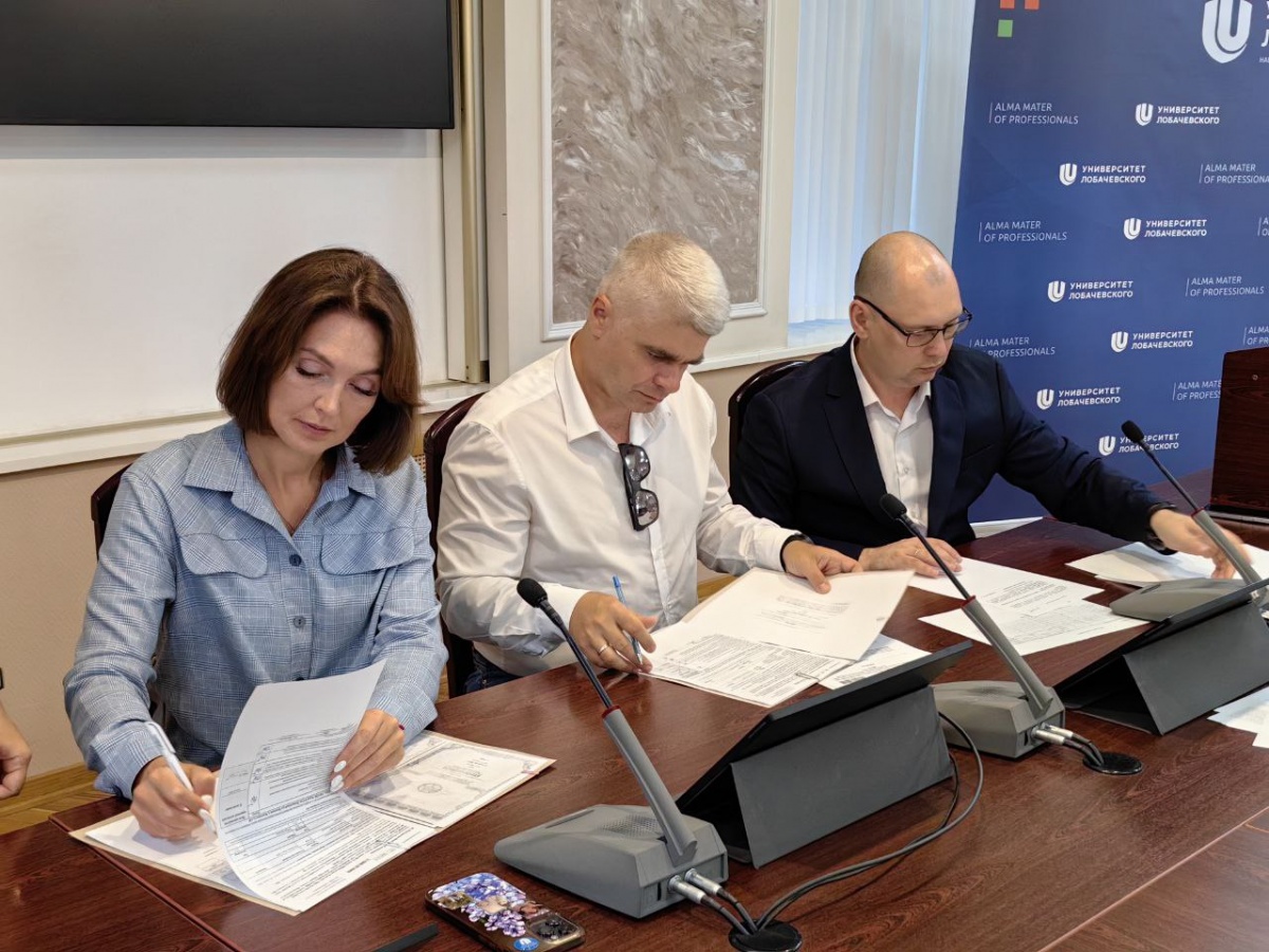 159 участников СВО и членов их семей зачислены в ННГУ по специальной квоте - фото 1