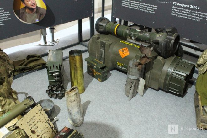 Фоторепортаж: как прошел День народного единства &mdash; 2025 в Нижнем Новгороде - фото 92