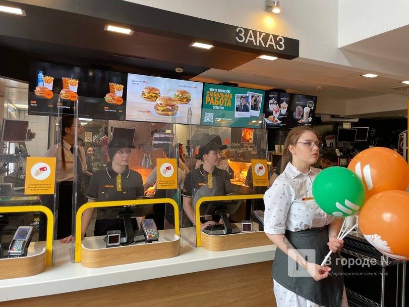Как в Нижнем Новгороде прошло открытие ресторанов «Вкусно и точка»