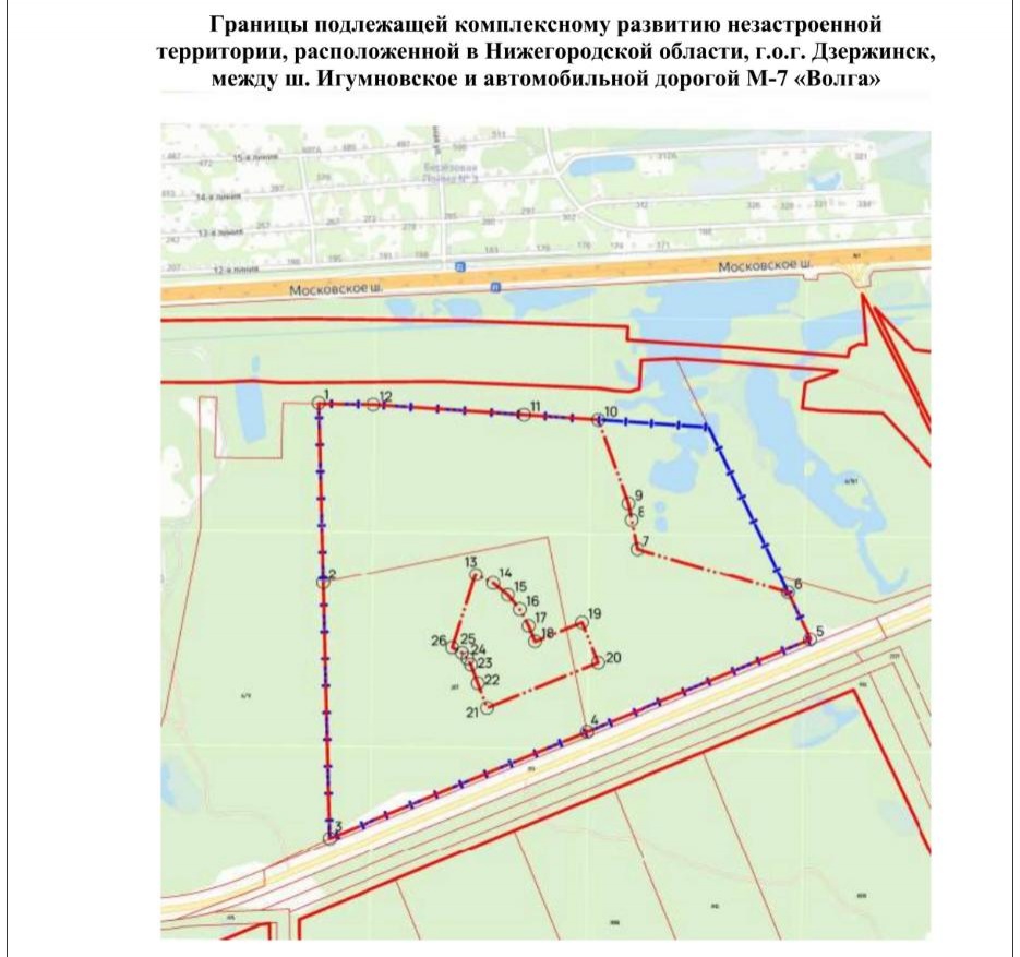 ЖК с экопарком построят рядом с трассой М-7 под Нижним Новгородом - фото 1