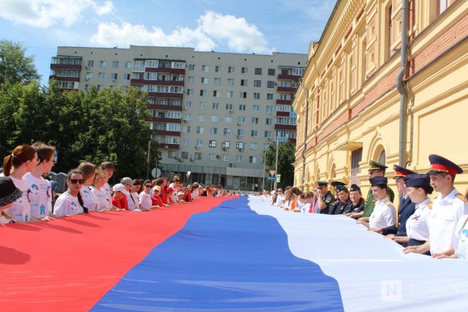 Масштабный гастрофест и концерты: как прошел День России в Нижнем Новгороде &mdash; фоторепортаж - фото 73