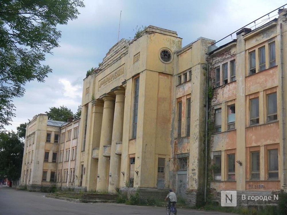 Недострой на Дружаева перейдет в собственность Нижнего Новгорода для постройки нового жилья