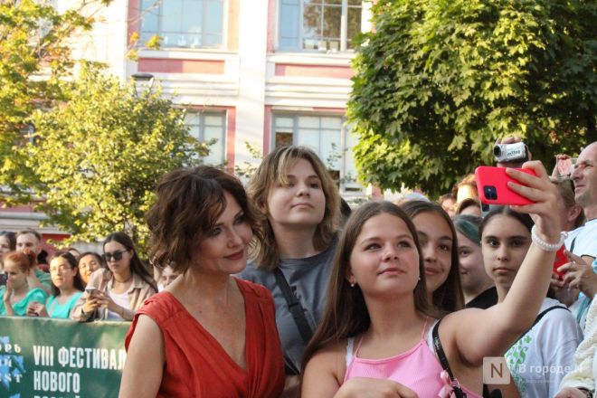 Фоторепортаж: как прошло закрытие кинофестиваля &laquo;Горький fest&raquo; в Нижнем Новгороде - фото 82