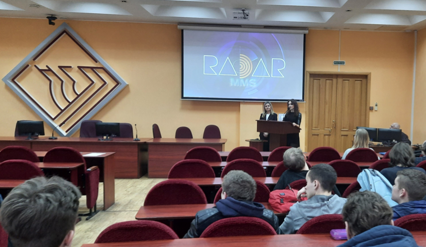 В НГТУ прошла встреча студентов с представителями АО НПП &laquo;Радар ммс&raquo; - фото 1