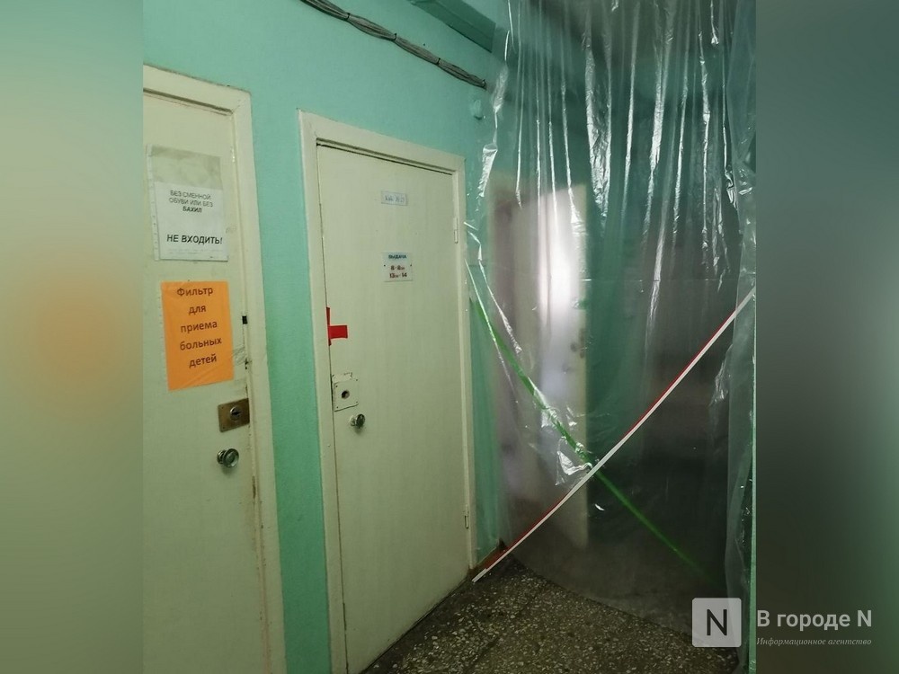 Медик нижегородской больницы обратился в полицию из-за оскорбления в соцсетях