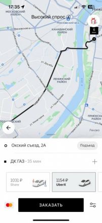 Нижегородское такси стало дешевле: но не значительно - фото 6
