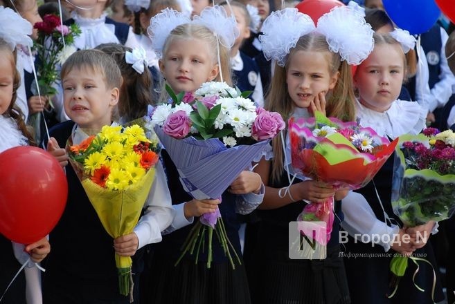 Опубликована программа празднования Дня знаний в Нижнем Новгороде