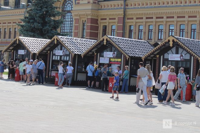 Масштабный гастрофест и концерты: как прошел День России в Нижнем Новгороде &mdash; фоторепортаж - фото 190