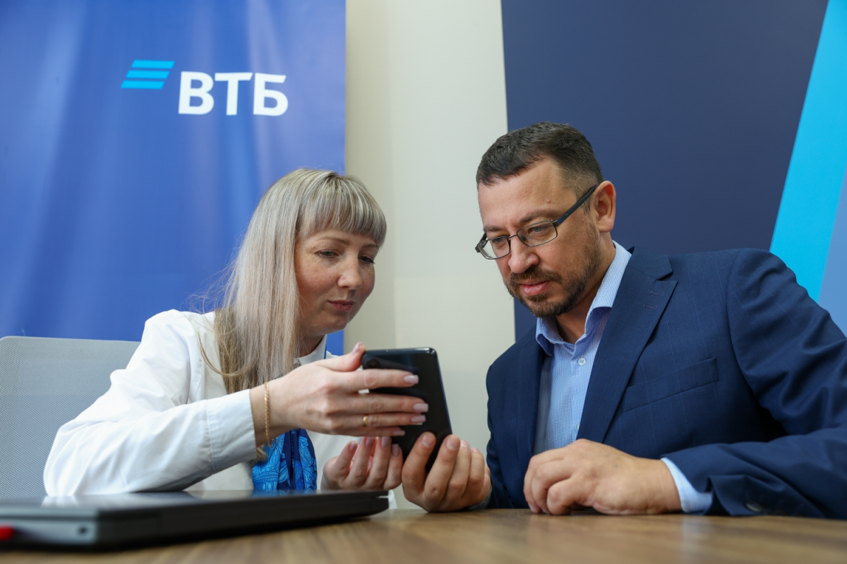 ВТБ стал участником обновленной программы льготного кредитования МСП - фото 1