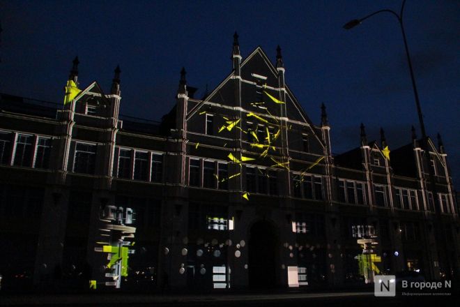 Нижний Новгород засиял: чем на этот раз удивляет INTERVALS &mdash; фоторепортаж со всех локаций - фото 69