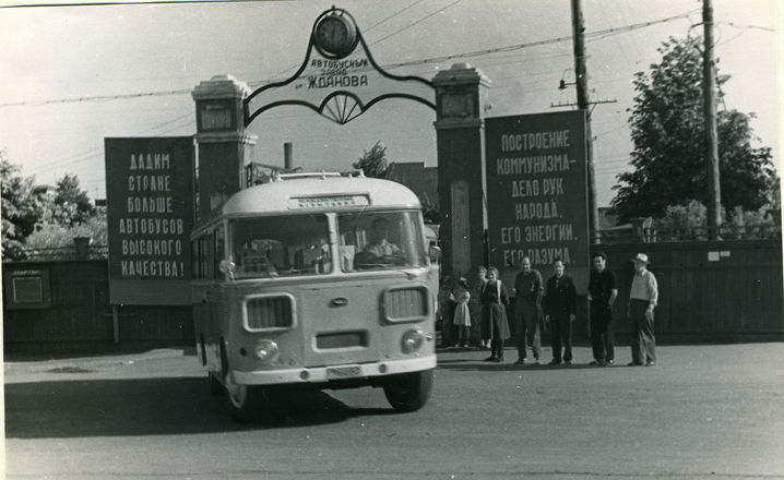 Павловскому автобусному заводу исполнилось 85 лет (ФОТО) - фото 4