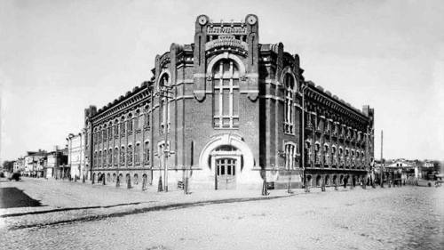 Нижегородский Дом трудолюбия / госкаталог.рф