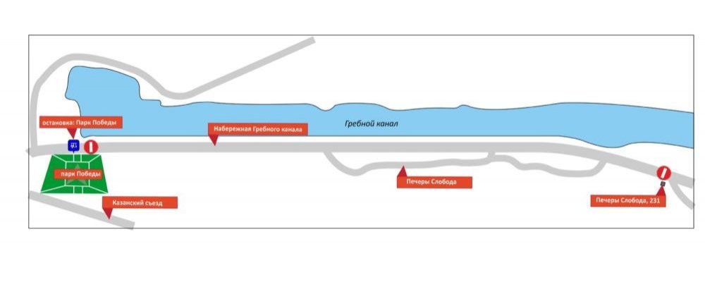 Гребной канал в ростове на дону карта