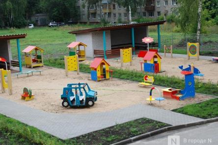 Кто может получить компенсацию за детский сад и как сделать это правильно