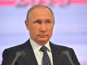 Рубашка Путина, забытая в Нижнем Новгороде, выставлена на продажу
