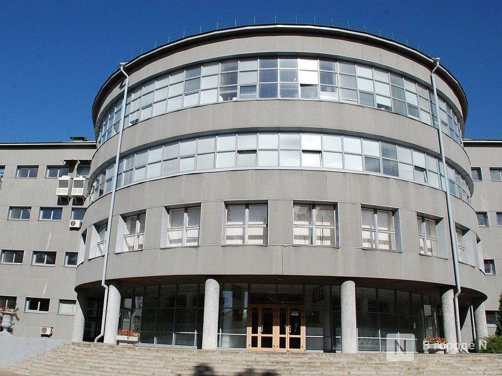 Институту прикладной физики РАН безвозмездно передадут здание на улице Генкиной - фото 1