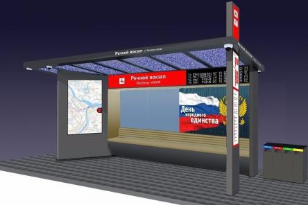 Интерактивные табло, wi-fi и парижское звездное небо: какими будут &laquo;умные&raquo; остановки Нижнего Новгорода