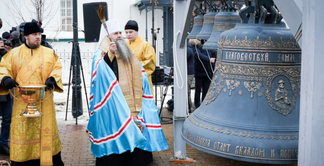 Колокола освятили для нижегородского храма в честь Вознесения Господня - фото 1