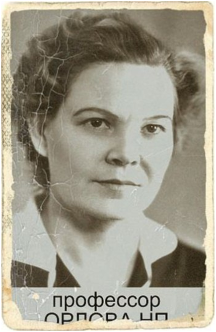 560 лет на спасение жизней: удивительная история нижегородской династии медиков - фото 11