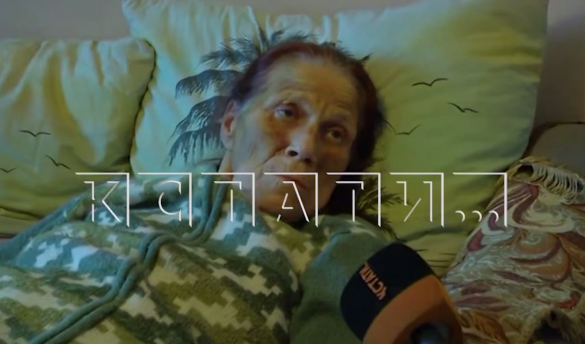 Бастрыкин заинтересовался неоказанием медпомощи нижегородке после ДТП - фото 1