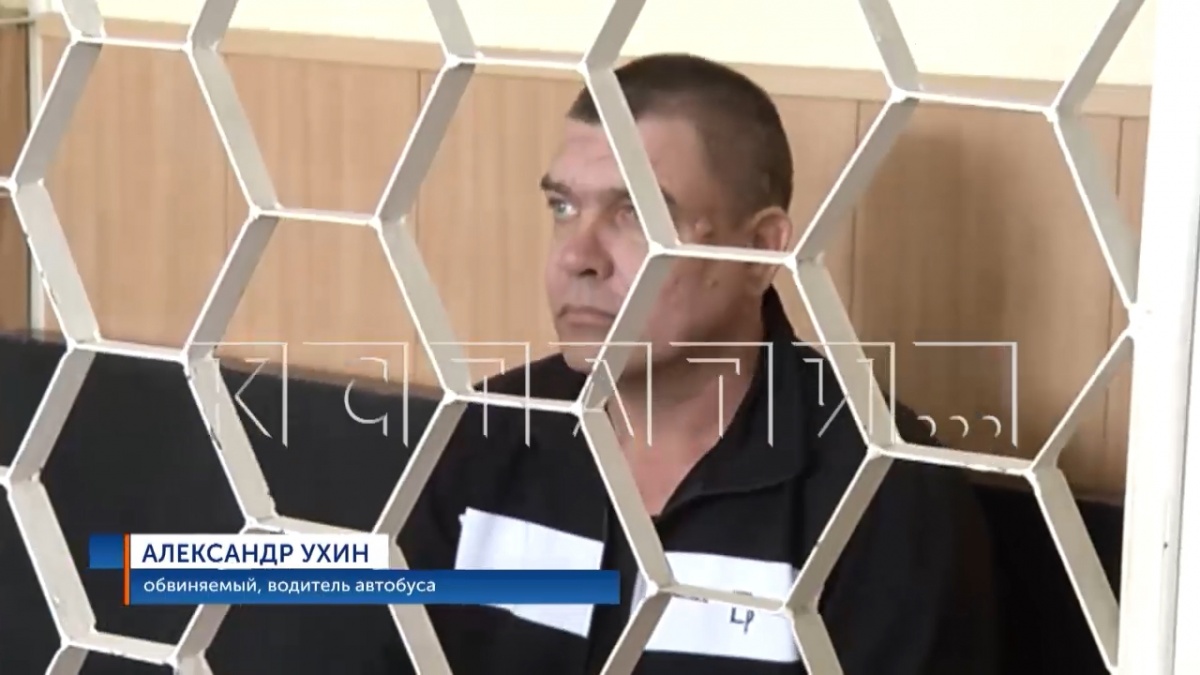 Водитель автобуса, насмерть сбивший нижегородку у вокзала, отрицает вину - фото 1