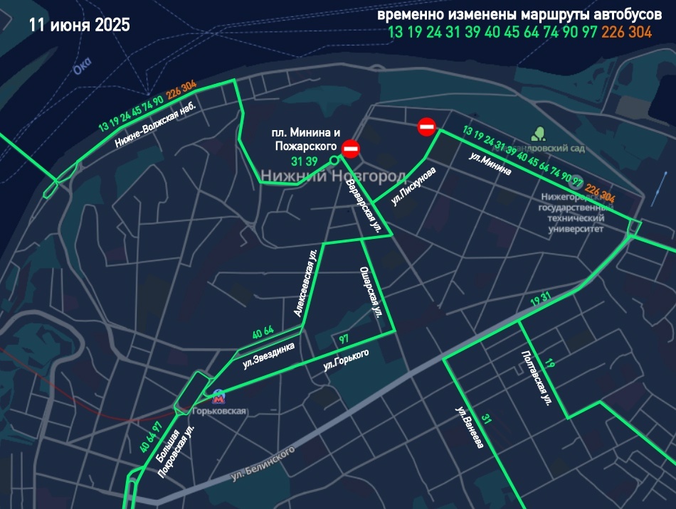 Маршруты автобусов массово изменят в Нижнем Новгороде из-за Дня России - фото 1