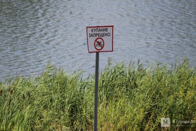 30 человек утонули в Нижегородской области с начала лета - фото 1