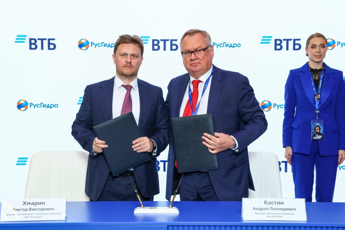 РусГидро и ВТБ договорились о кредите в 260,5 млрд рублей на энергостройки Дальнего Востока - фото 1
