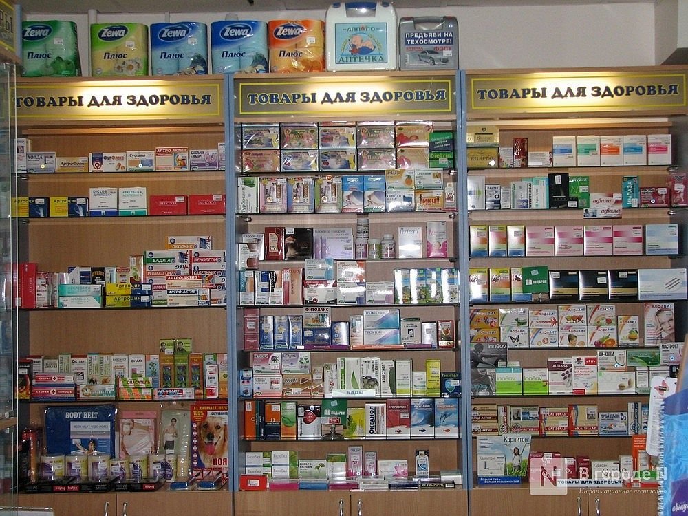 УФАС заподозрило в сговоре поставщиков лекарств